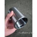 5-1/2 &quot;LTC J55 COSKING COUPLING